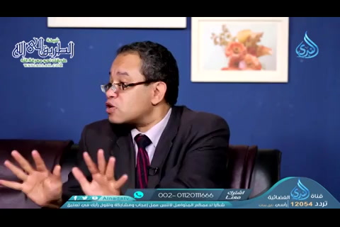 الحلقة 11- هل أنصف الإسلام العبيد؟ - متفق عليه