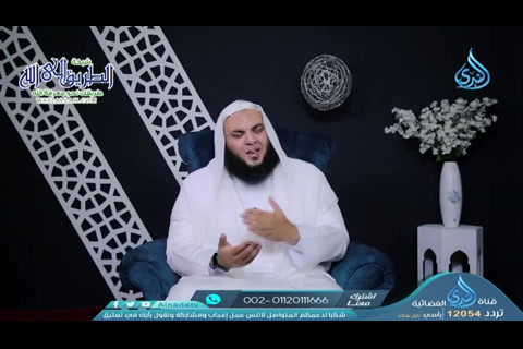 الحلقة 17 - ما ضر عثمان ما فعل بعد اليوم - نعم العبد