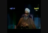 الشريعه الالهية و الشريعه الارضيه(13-1-2010) وتزودوا