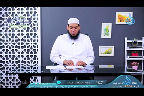 الحلقة 28 - ميمونة بنت الحارث رضى الله عنها  -أمهات المؤمنين