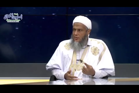  الحلقة 17 -تأملات في اسم الله  العفو - معالم 5