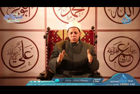 الحلقة الثامنة -شبهات حول القرآن الكريم والسنة 02 - المرصاد  
