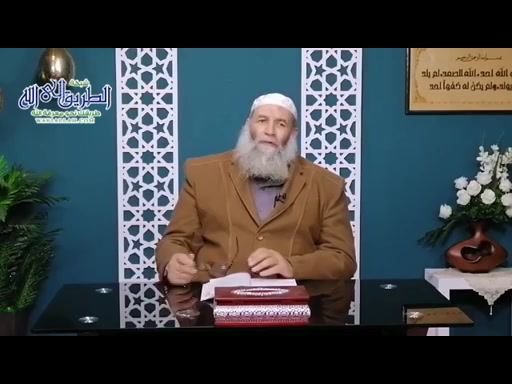 الوجيز في عقيدة أهل السنة