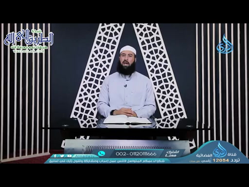 قصة سبأ الحلقة الرابعة والعشرون   -أحسن القصص 