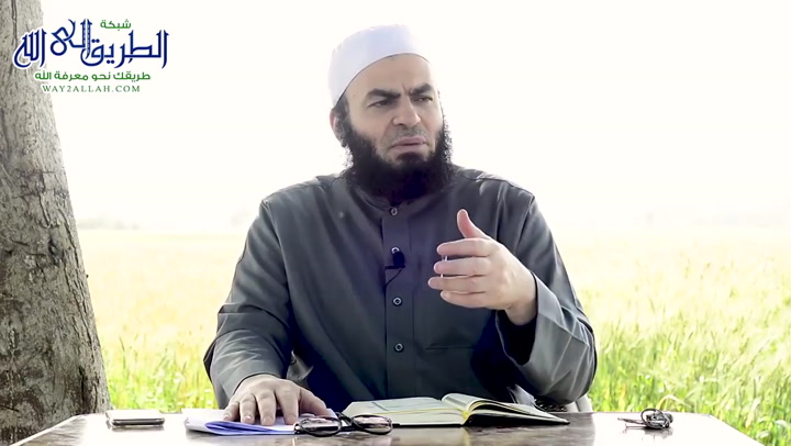الحلقة الثانية - أخلاق القرآن 