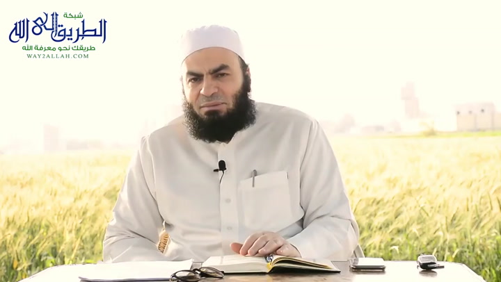 الحلقة الرابعة  - أخلاق القرآن  