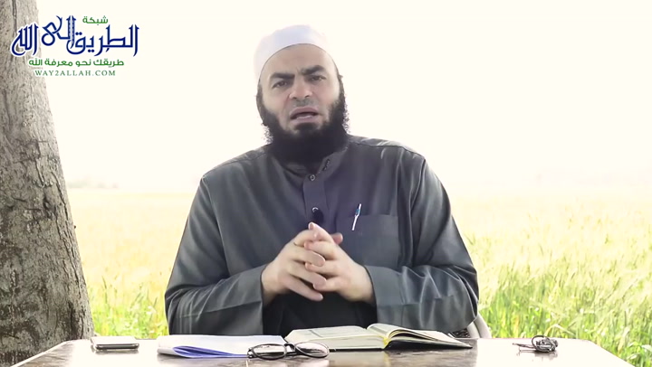 الحلقة الثالثة عشر  -أخلاق القرآن  