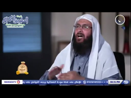 فقه الحياة - حلقة 15 - تحريم ربا الفضل 