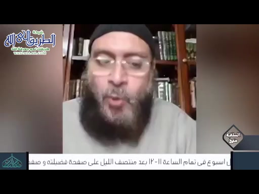 فقه المعاملات 30 11 2019