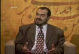  الحلقة الثامنة عشر ( 18 ) ( ش/ وجدى عنيم مع د/عمر بن الكافى د/صلاح سلطان )( جودة عالية  حجم 230  )