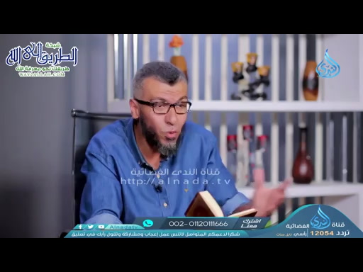سورة ق - 1-  طرقات علي باب التدبر الموسم2 