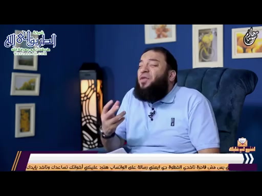  لوحدك مش هتقدر .. لوحدِك مش هتقدري  