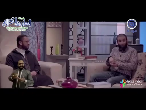 أحلى صحبة - الموسم الأول - سيدنا إبراهيم واختبار الحب (حلقة 11)