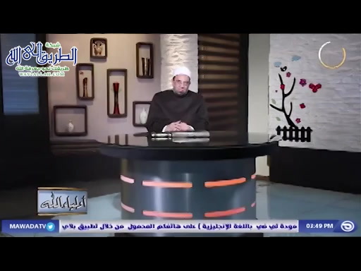 مواقف من حياة الأمام محمد بن سيرين حلقة 09 - أولياء الله