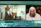 إغلاق قناة الرحمة .. اللوب الصهيوني (29/5/2010) مباشر مع قناة الجزيرة 