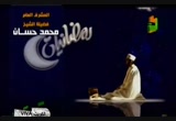 الصلاة (24/8/2010) رمضانيات