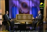 لقاء مفتوح بمناسبة عودة البث المباشر لقناة الرحمة (14/2/2011) الأستاذ سعيد توفيق