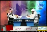 الفتن التي تعم البحرين(8)(6-3-2011) عملاء ايران ماذا يريدون
