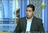 الثورة وشباب الدعوة .. أفراح وتحديات (2) (14/3/2011) في رحاب الأزهر
