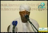 اليوم الاول(17-4-2011)جائزة الكويت الدولية لحفظ القرآن الكريم