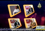 أشبال الحكمة(30-4-2011)الافتتاح الرسمي لقناة الحكمة
