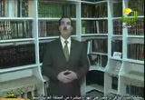 الشيخ فؤاد مخيمر (2) (14/6/2011) أعلام الأمة