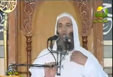 فقه التمكين في القرآن والسنة (1/7/2011) خطبة الجمعة 
