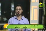 مراجعة سورة آل عمران (2) (2011/07/25)رواية ورش