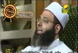 الصالحون في القرآن الكريم (2) (4/8/2011) عجائب الصالحين