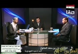 مناظرة مع الشيعي شوقي أحمد ومداخلة لشخص يدعي النبوة (6/8/2011) كلمة سواء