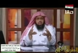 حقيقة الأسماء والصفات (6/8/2011) حقيقة التوحيد