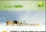 ترجمان القرآن (16/9/2011)