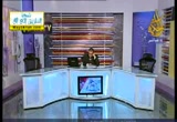 التعليق علي قرار بيت العيلة(16-10-2011) مصر الحرة