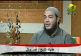 تغطية خاصة لأحداث التحرير  2 (22/11/2011) قناة الرحمة