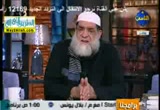 تحكيم العقل والرد على الدكتور الهلالى ( 9/1/2012 ) فضفضة