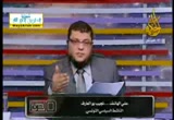 تداعيات الرئيس التوافقي(26-2-2012)مصر الحرة