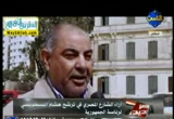 لقاء خاص مع المرشح للرئاسةهشام البسطويسى  ( 13/3/2012 ) مصر الجديدة