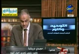 قضية الازهر الشريف ، محاورة مع ممدوح حمزة ، مجازر النظام السورى (14/3/2012 ) مصر الجديدة