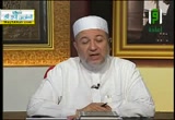 قاعدة حفص في الوقف الاختباري أو الاضطراري (2) (17/3/2012) الإتقان لتلاوة القرآن