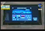 ال touch screen ا(2/4/2012 ) برنامج ستارت للاكترونيات
