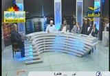 هل سيتم تزير انتخابات الرئاسة ( 21/4/2012 ) في ميزان القرآن والسنة