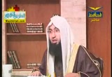 البلاء عند فقد النصراء ج 2 ( 21/4/2012 ) بين القران والسنة
