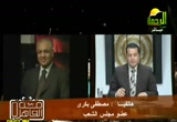 متابعة للانتخابات الرئاسية (14/4/2012) من القاهرة