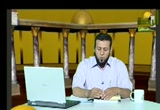 مراتب القراءة (17/5/2008) أحكام التجويد