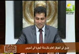 قانون العزل السياسي (24/4/2012) من القاهرة