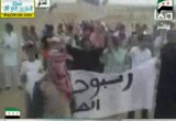 سوريا الثورة ج1 (29/4/2012)