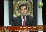 من يصنع الأزمات في مصر؟ (1/5/2012) من القاهرة