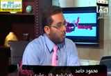 مناظرة حول الإمامة والخلافة (2) (25/1/2012) وجهاً لوجه