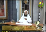 فتاوى الرحمة (13/5/2012)