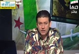 سوريا الثورة 1 (8/5/2012)